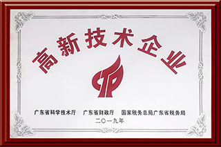 优德88·(中国区)官方网站