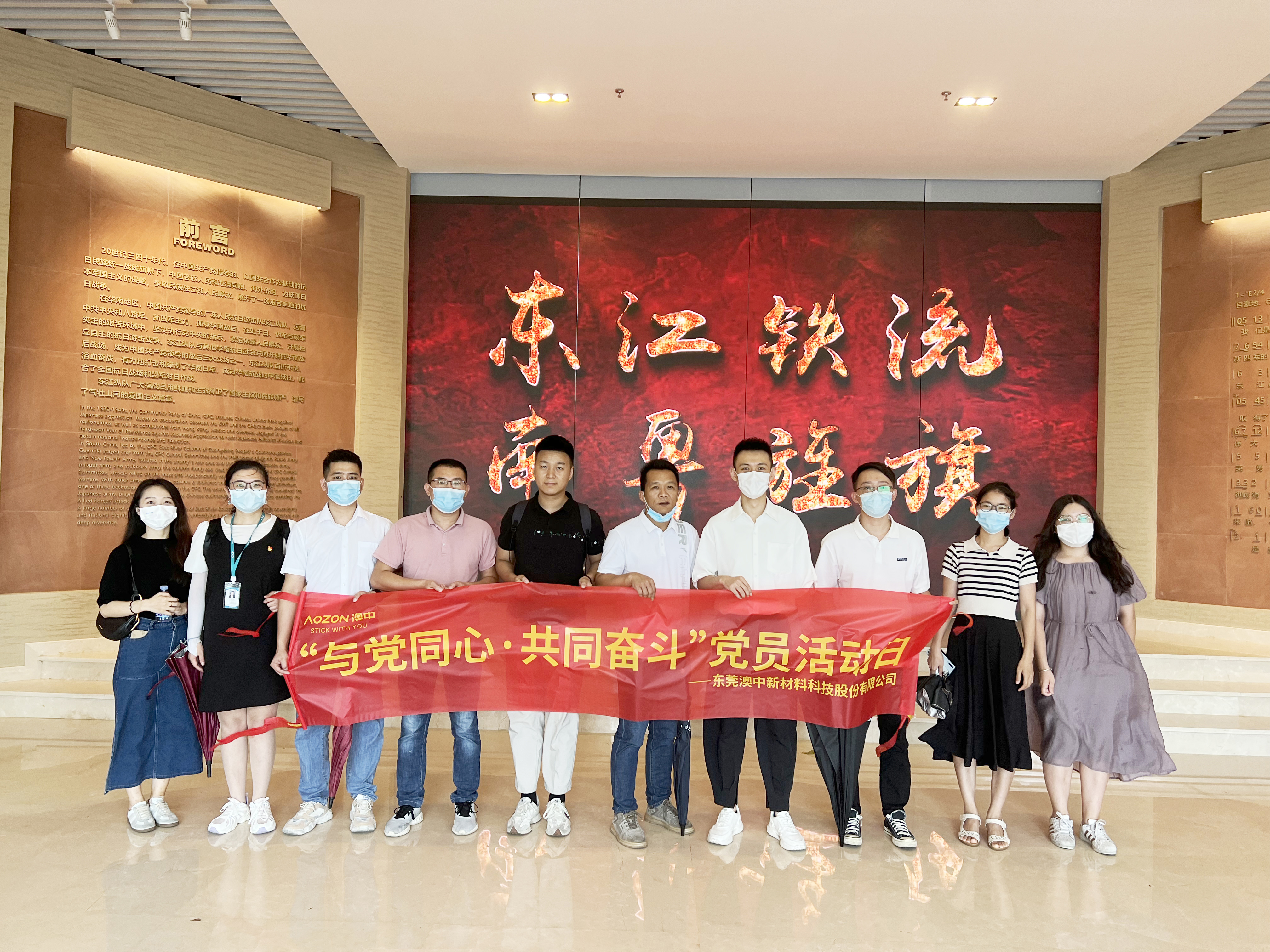 优德88·(中国区)官方网站