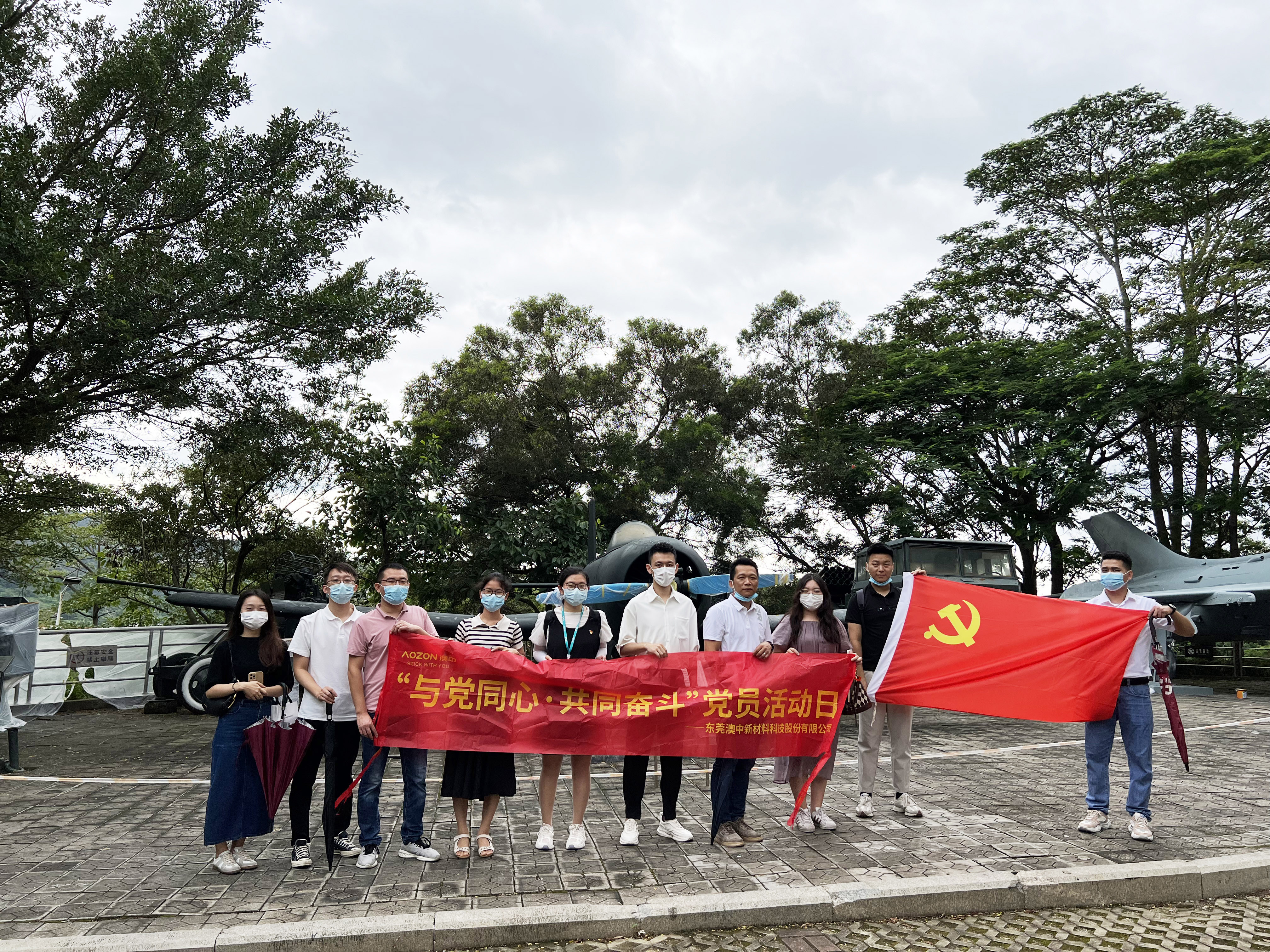优德88·(中国区)官方网站