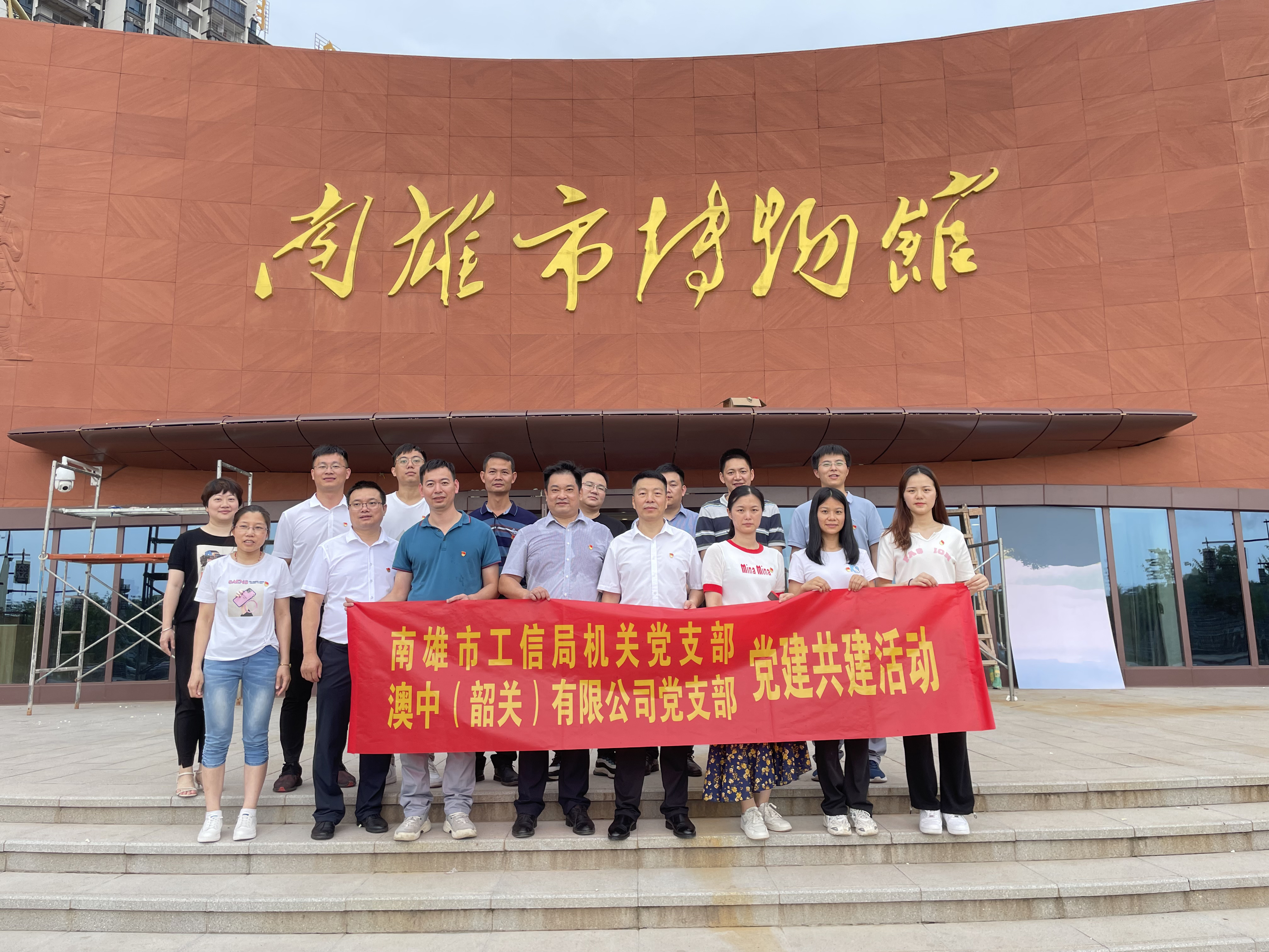 优德88·(中国区)官方网站