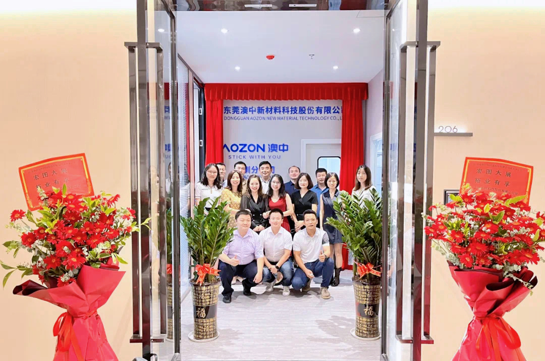 优德88·(中国区)官方网站