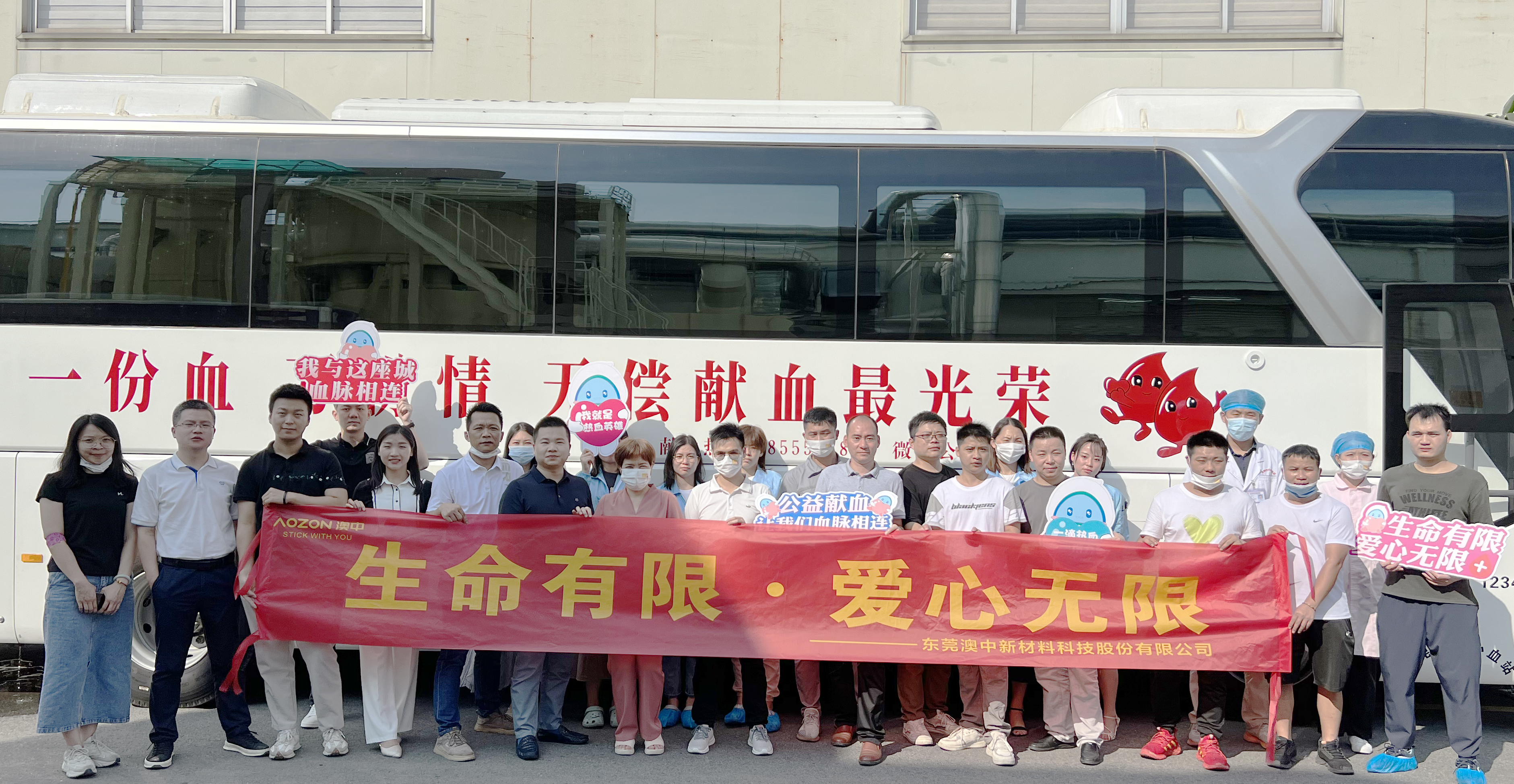 优德88·(中国区)官方网站