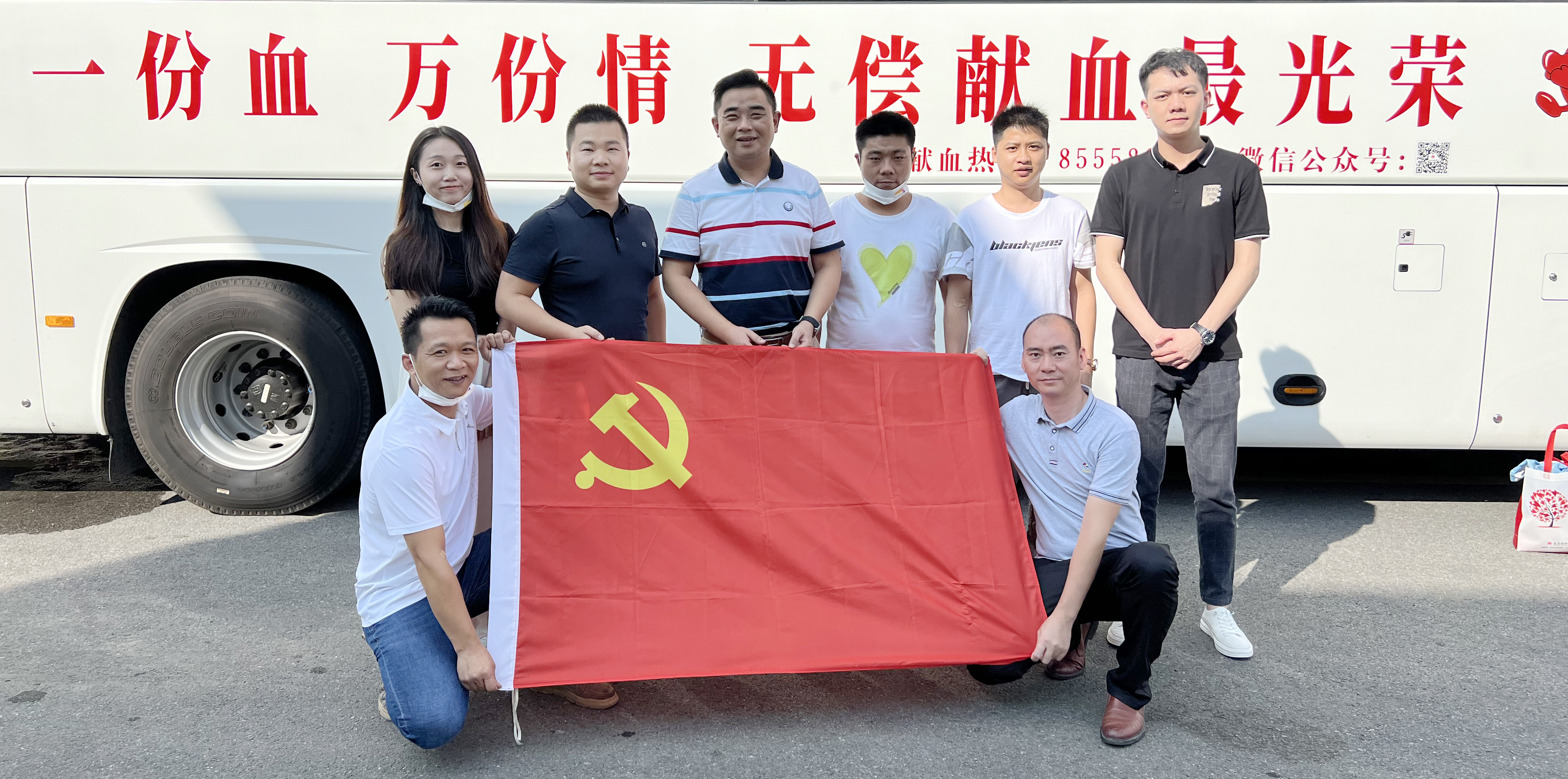 优德88·(中国区)官方网站