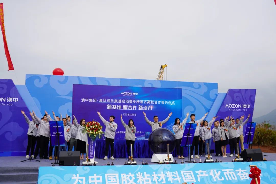 优德88·(中国区)官方网站