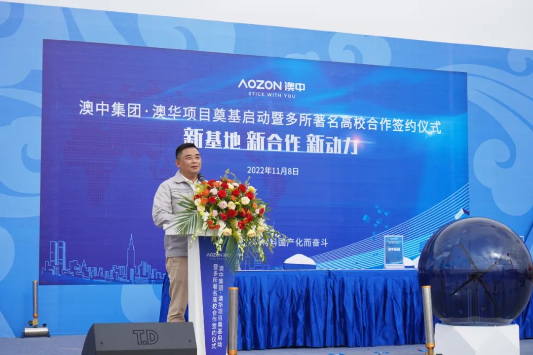 优德88·(中国区)官方网站
