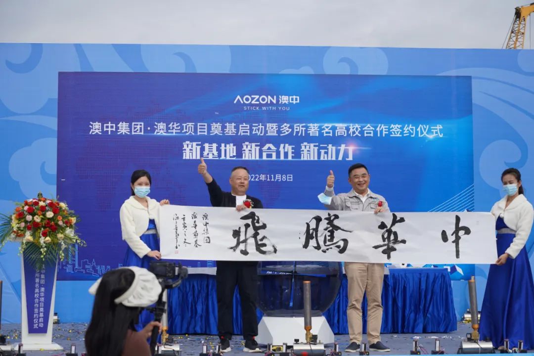 优德88·(中国区)官方网站