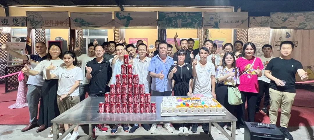 优德88·(中国区)官方网站