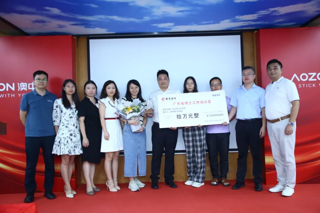优德88·(中国区)官方网站