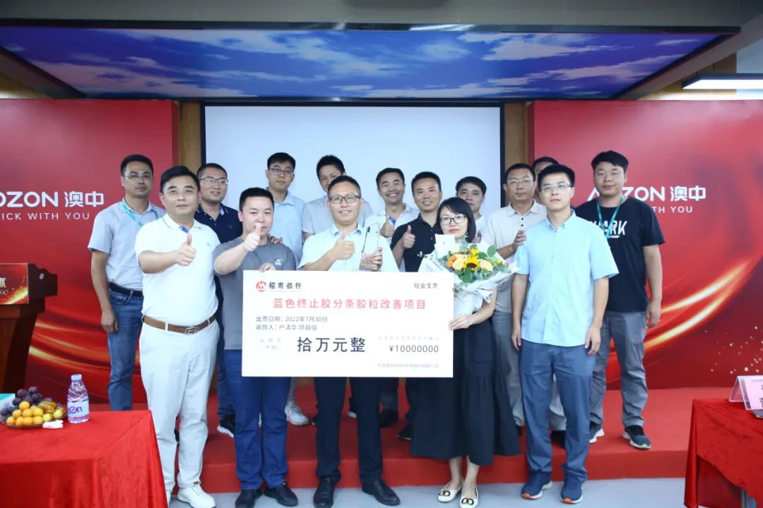 优德88·(中国区)官方网站