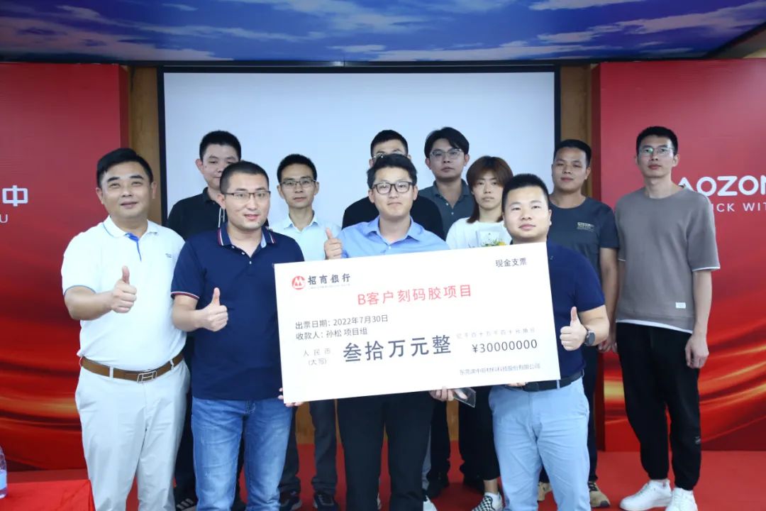 优德88·(中国区)官方网站