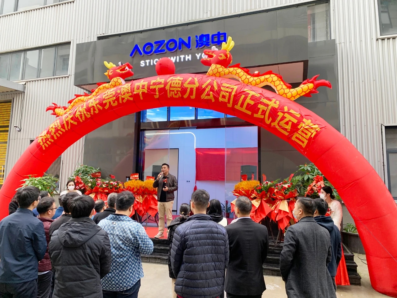 优德88·(中国区)官方网站