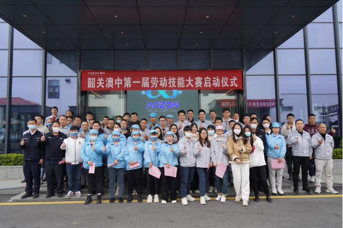优德88·(中国区)官方网站