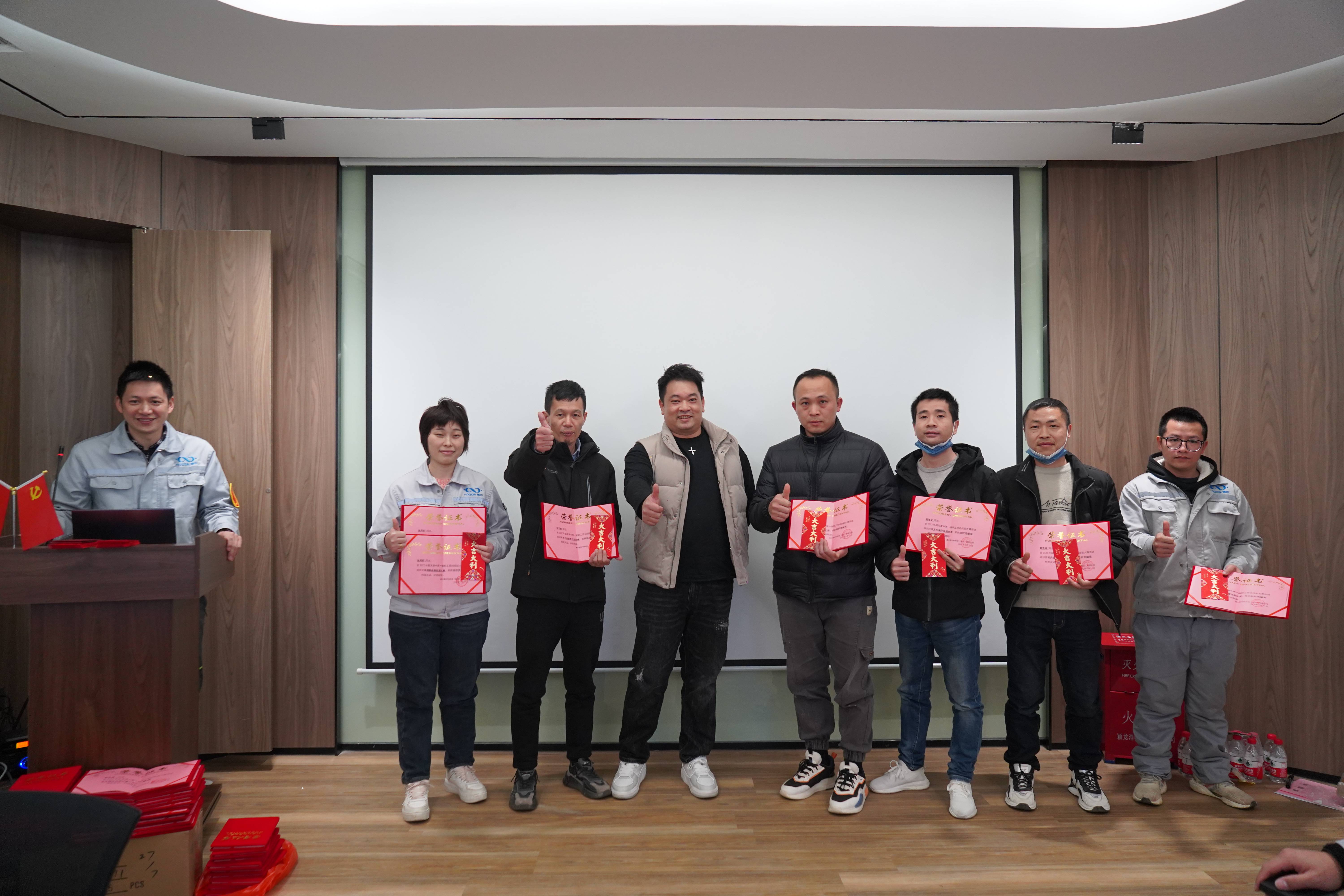 优德88·(中国区)官方网站