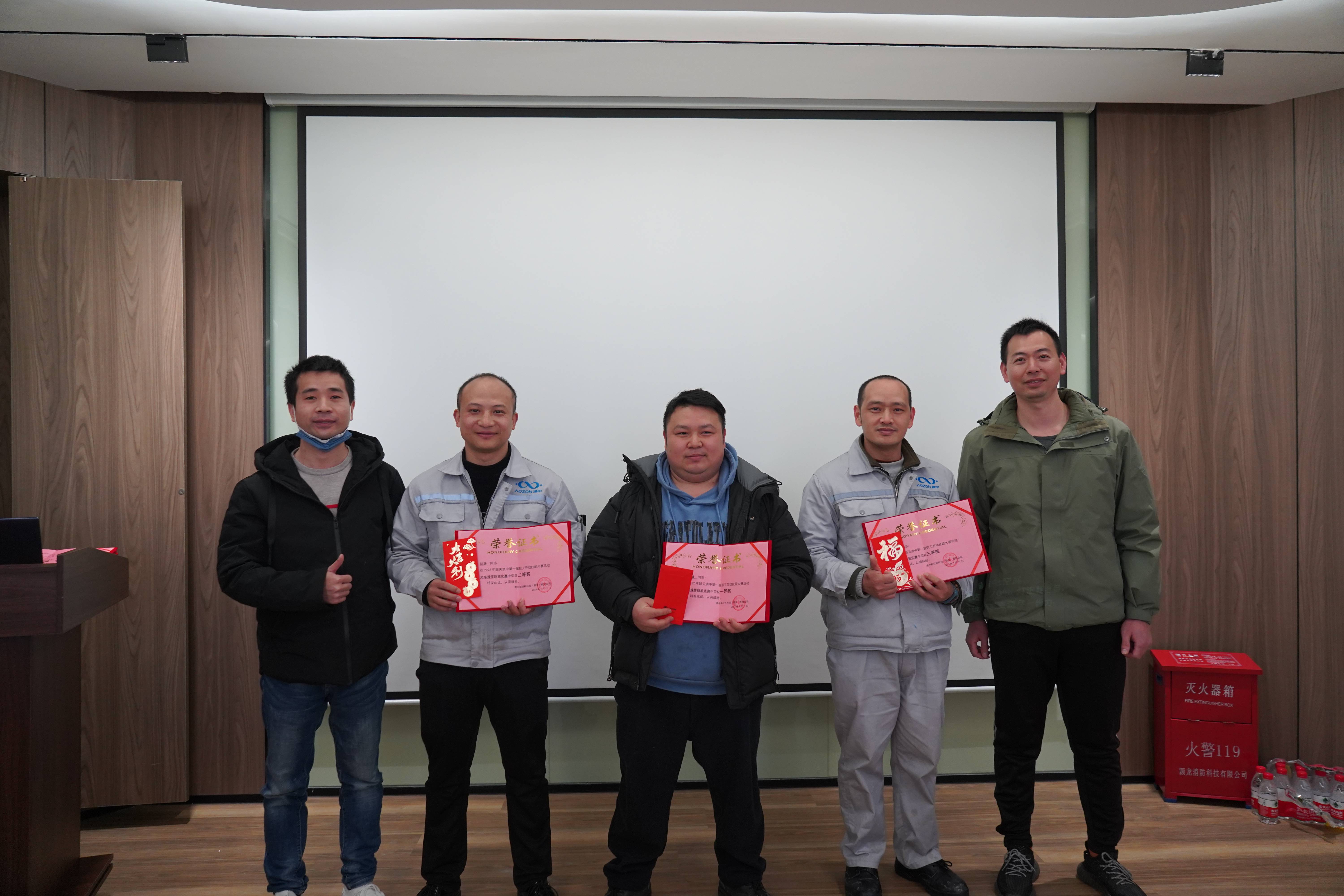 优德88·(中国区)官方网站