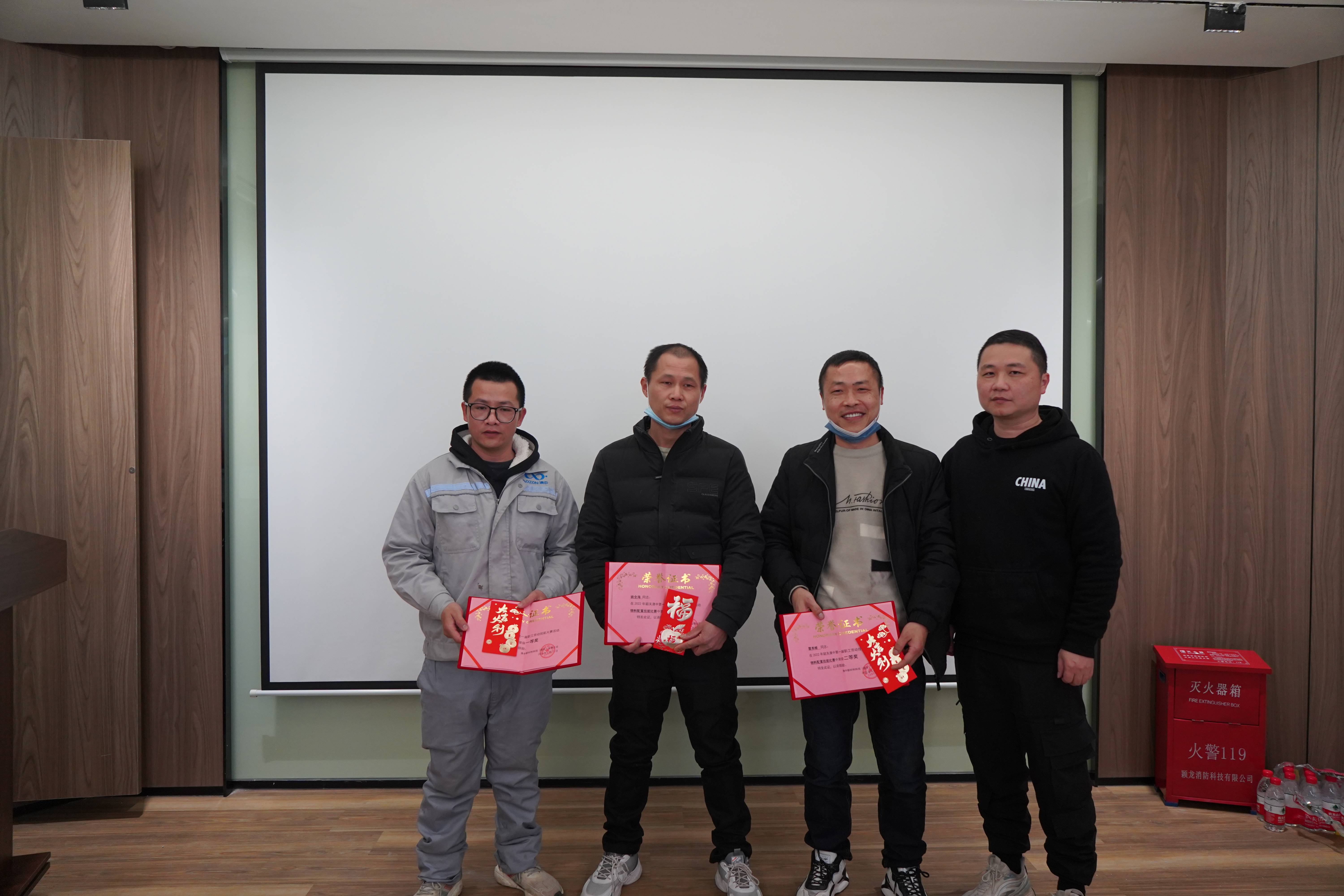 优德88·(中国区)官方网站