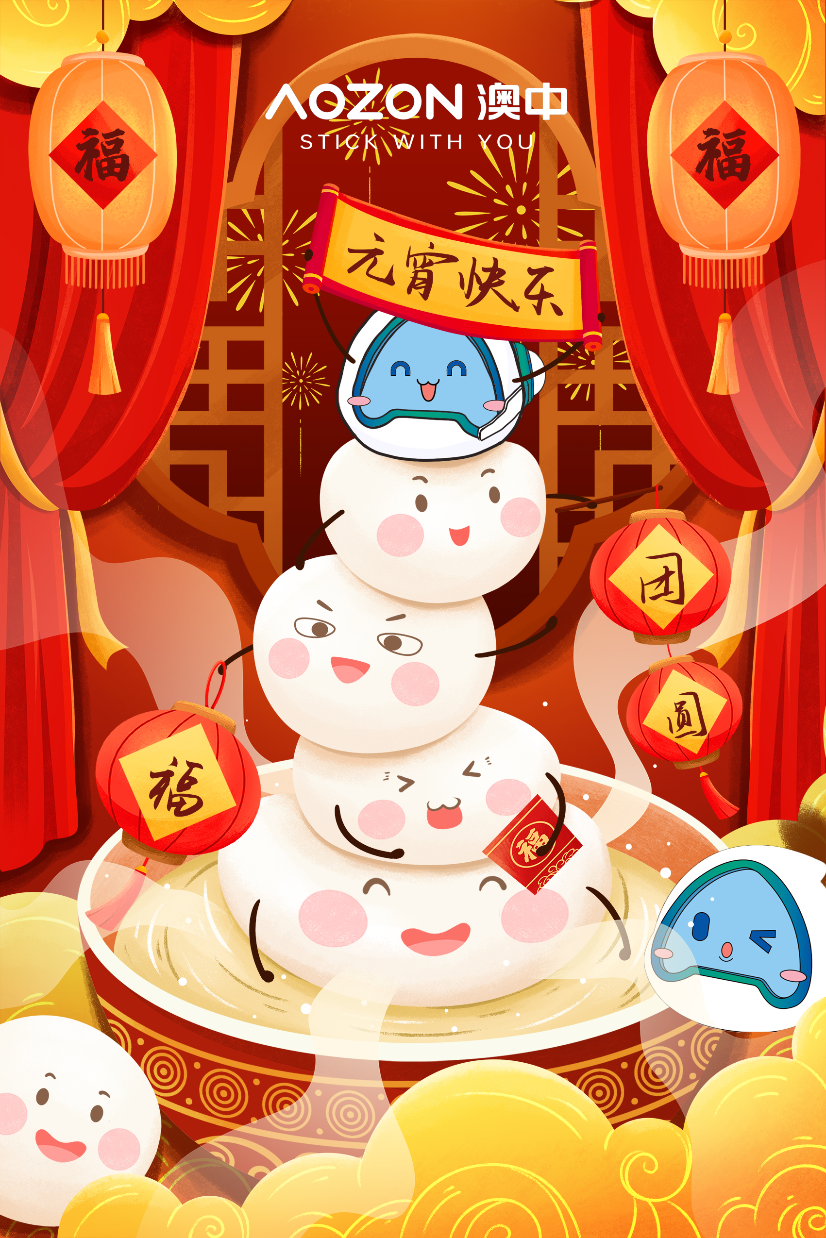 优德88·(中国区)官方网站