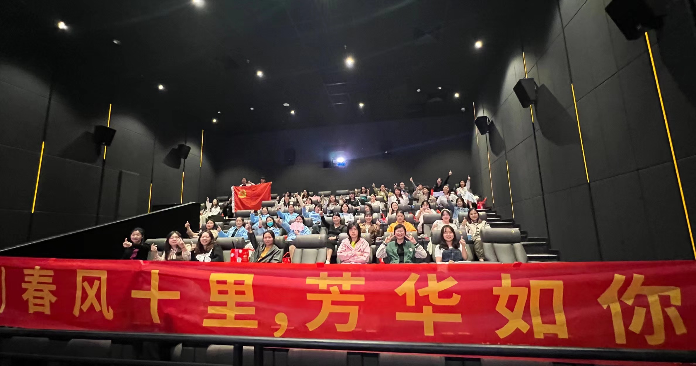 优德88·(中国区)官方网站