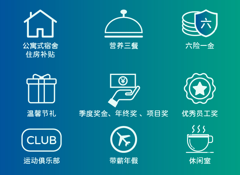 优德88·(中国区)官方网站