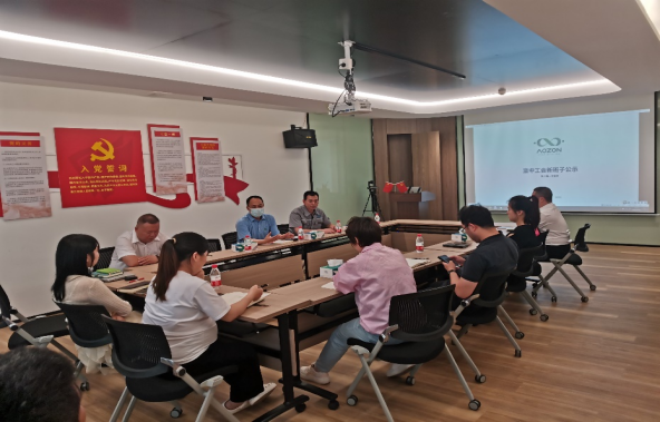 优德88·(中国区)官方网站