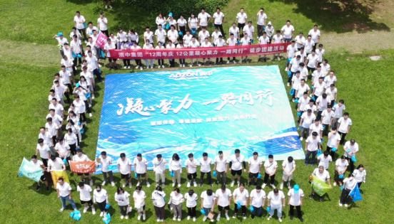 优德88·(中国区)官方网站
