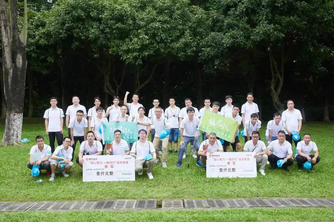 优德88·(中国区)官方网站