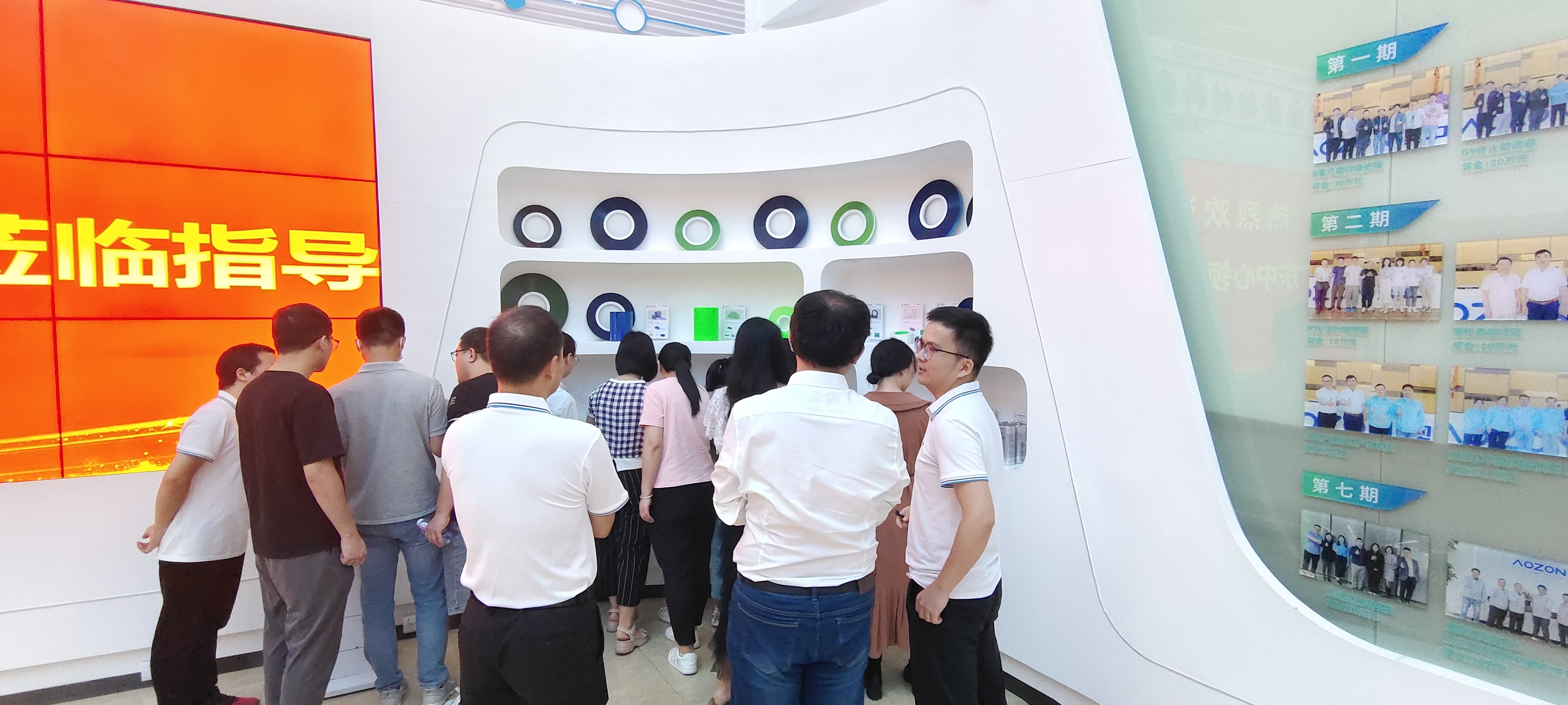 优德88·(中国区)官方网站