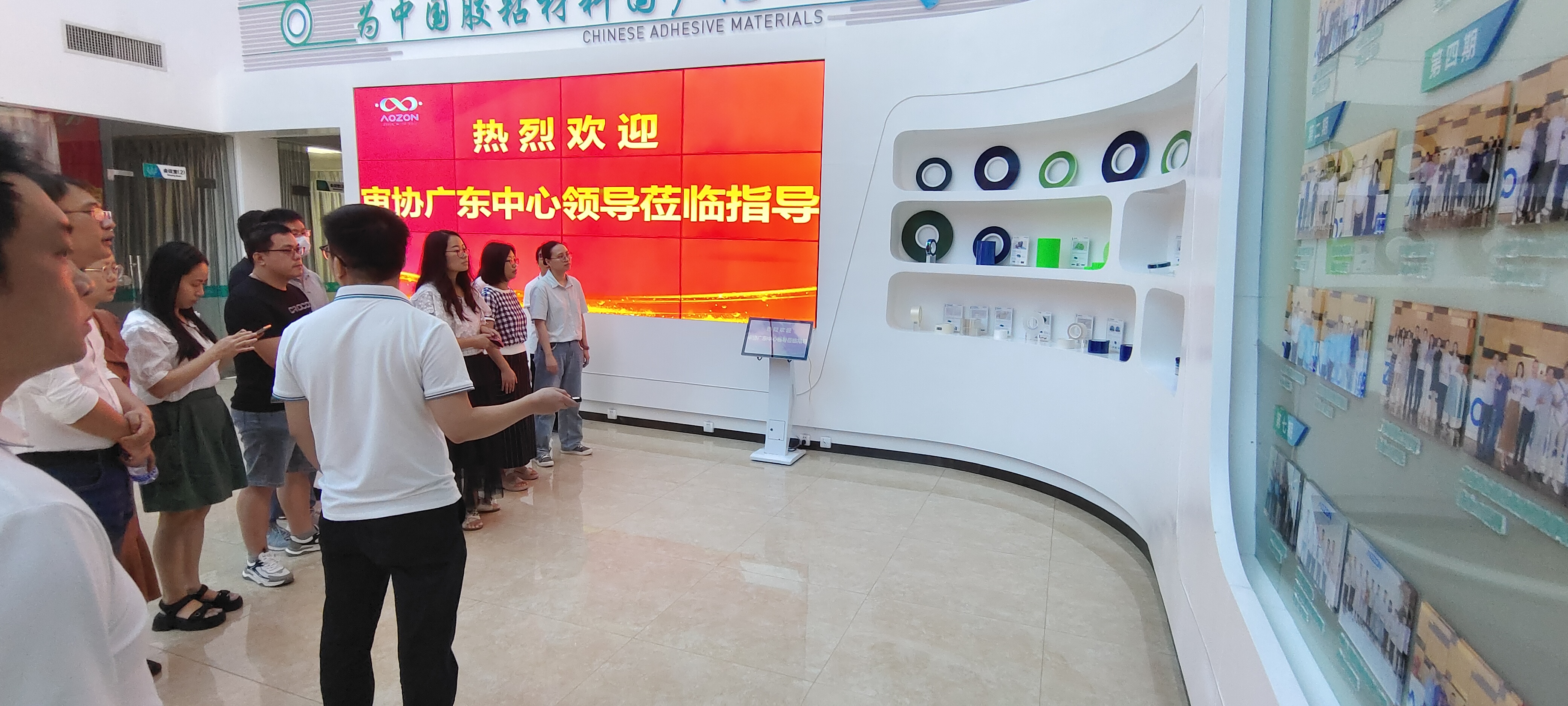 优德88·(中国区)官方网站