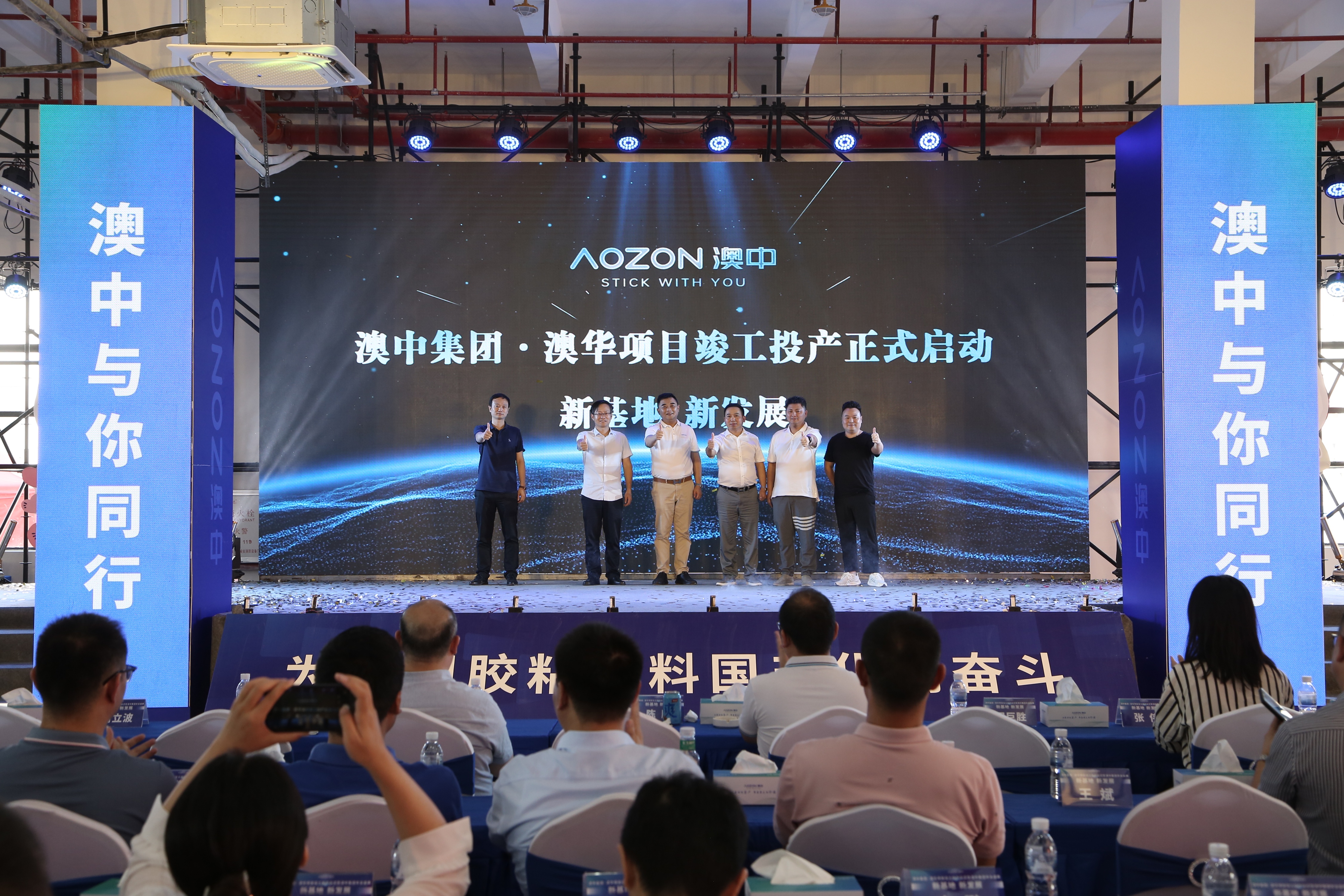 优德88·(中国区)官方网站