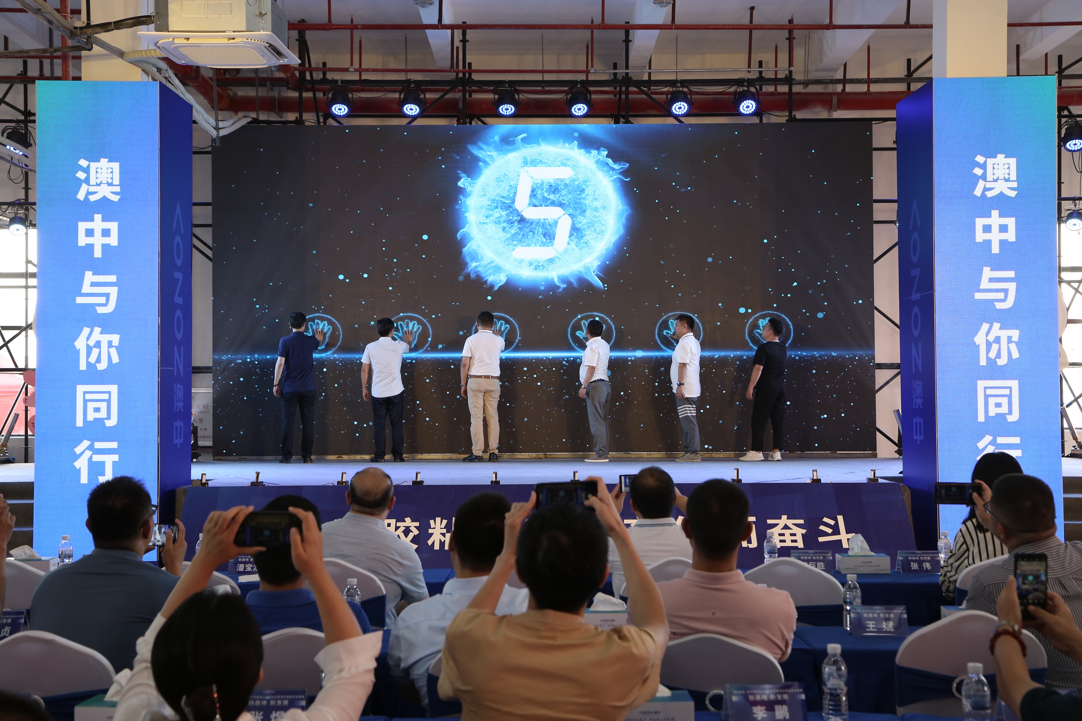 优德88·(中国区)官方网站