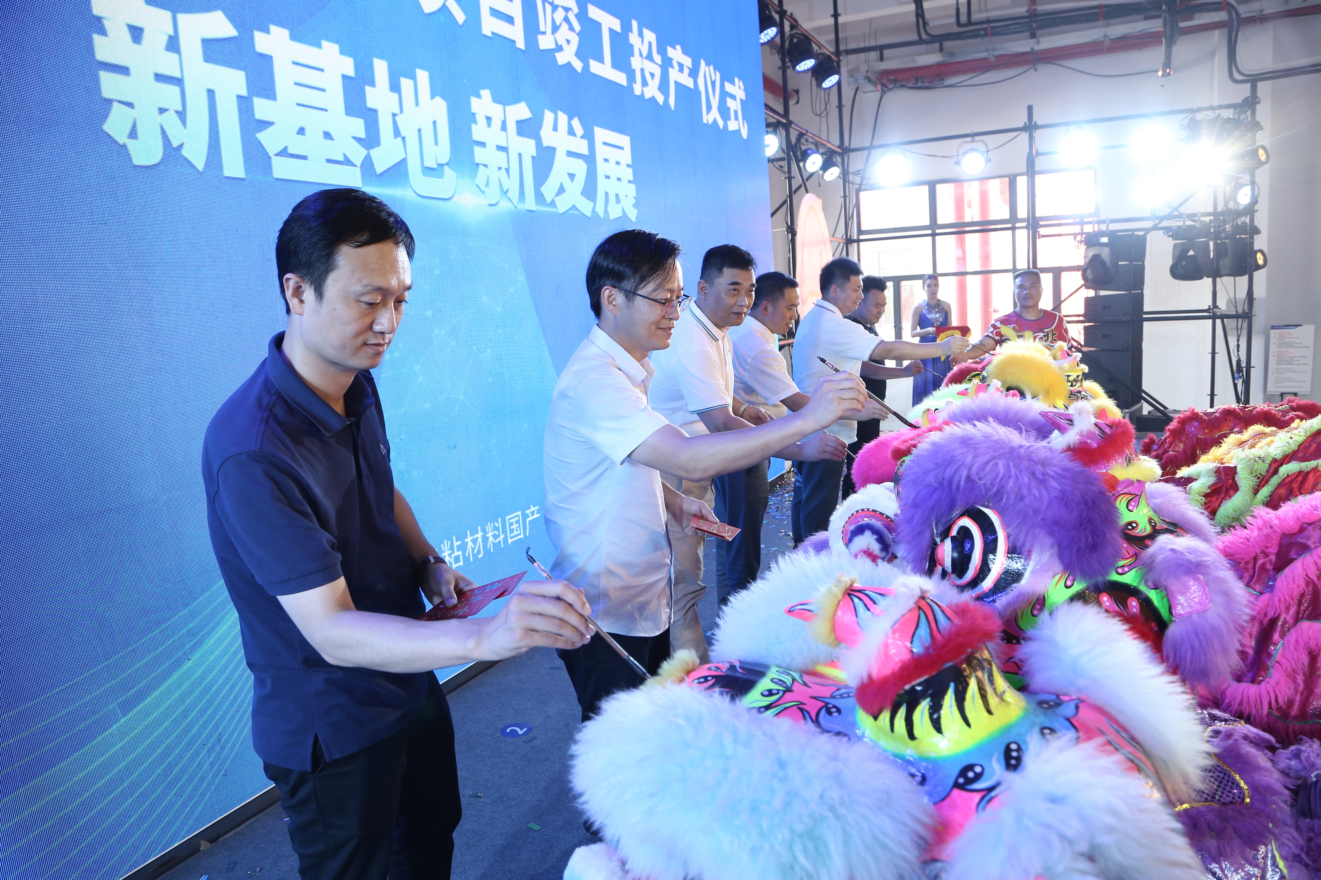 优德88·(中国区)官方网站