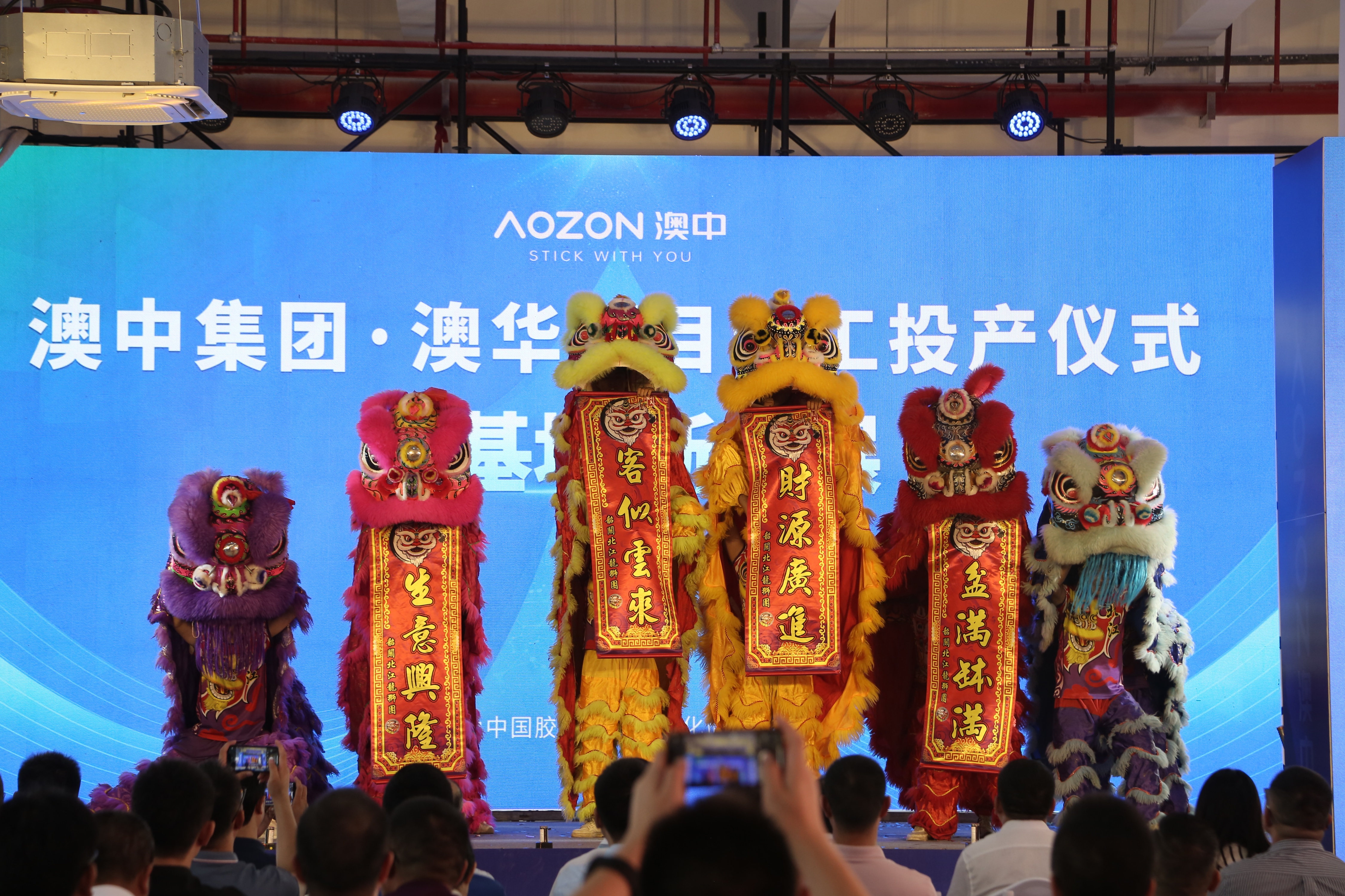 优德88·(中国区)官方网站