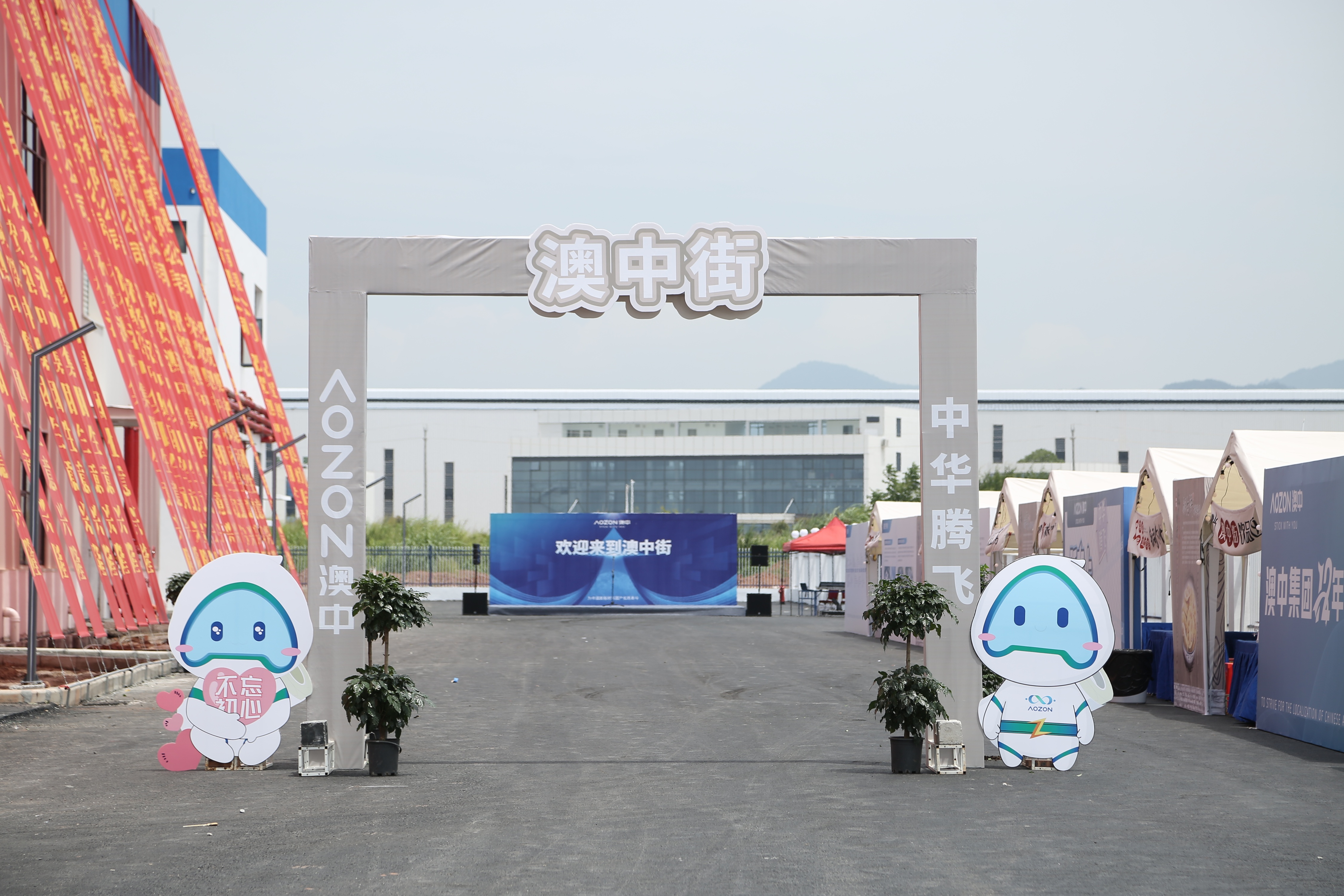 优德88·(中国区)官方网站