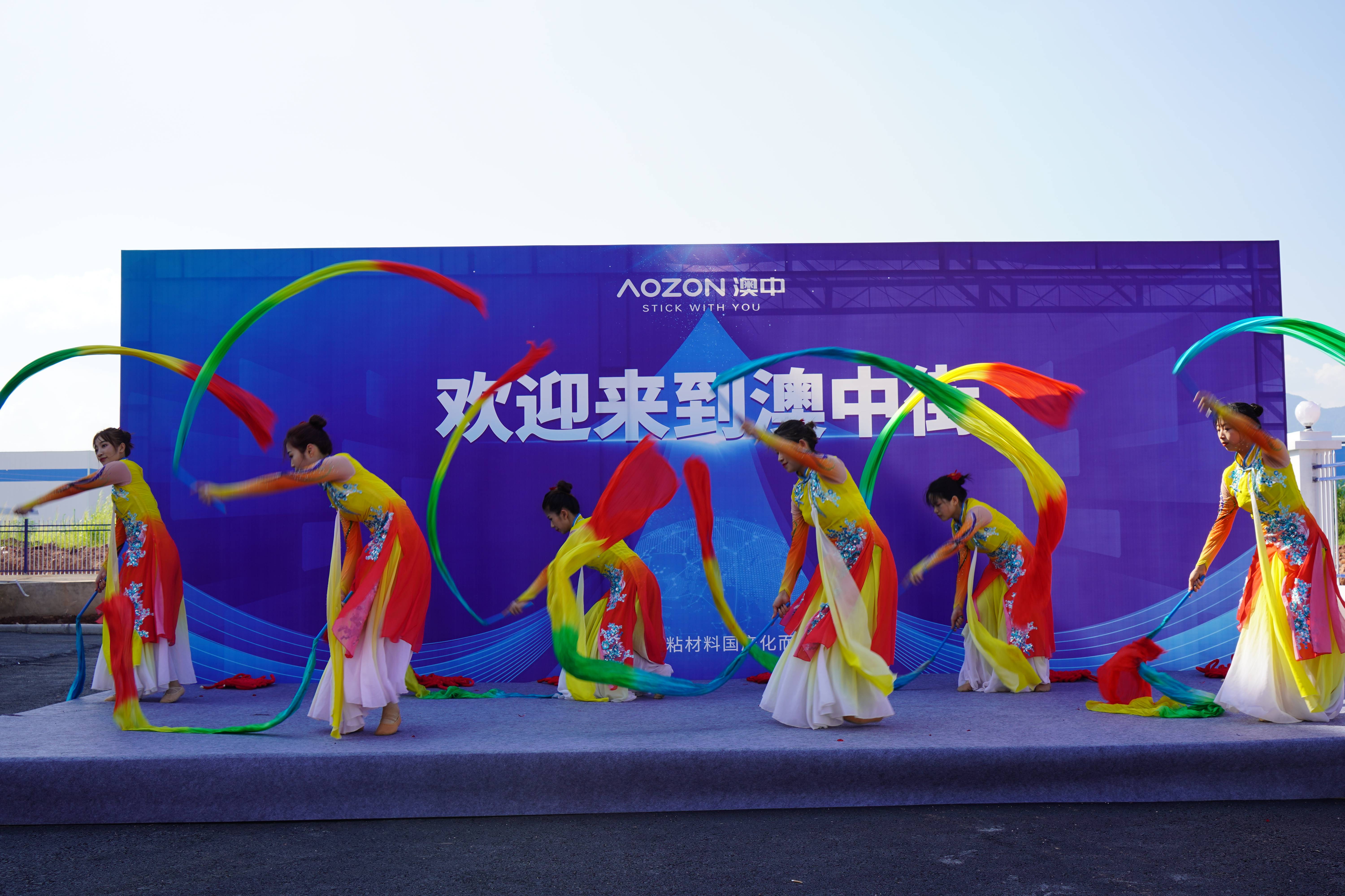 优德88·(中国区)官方网站