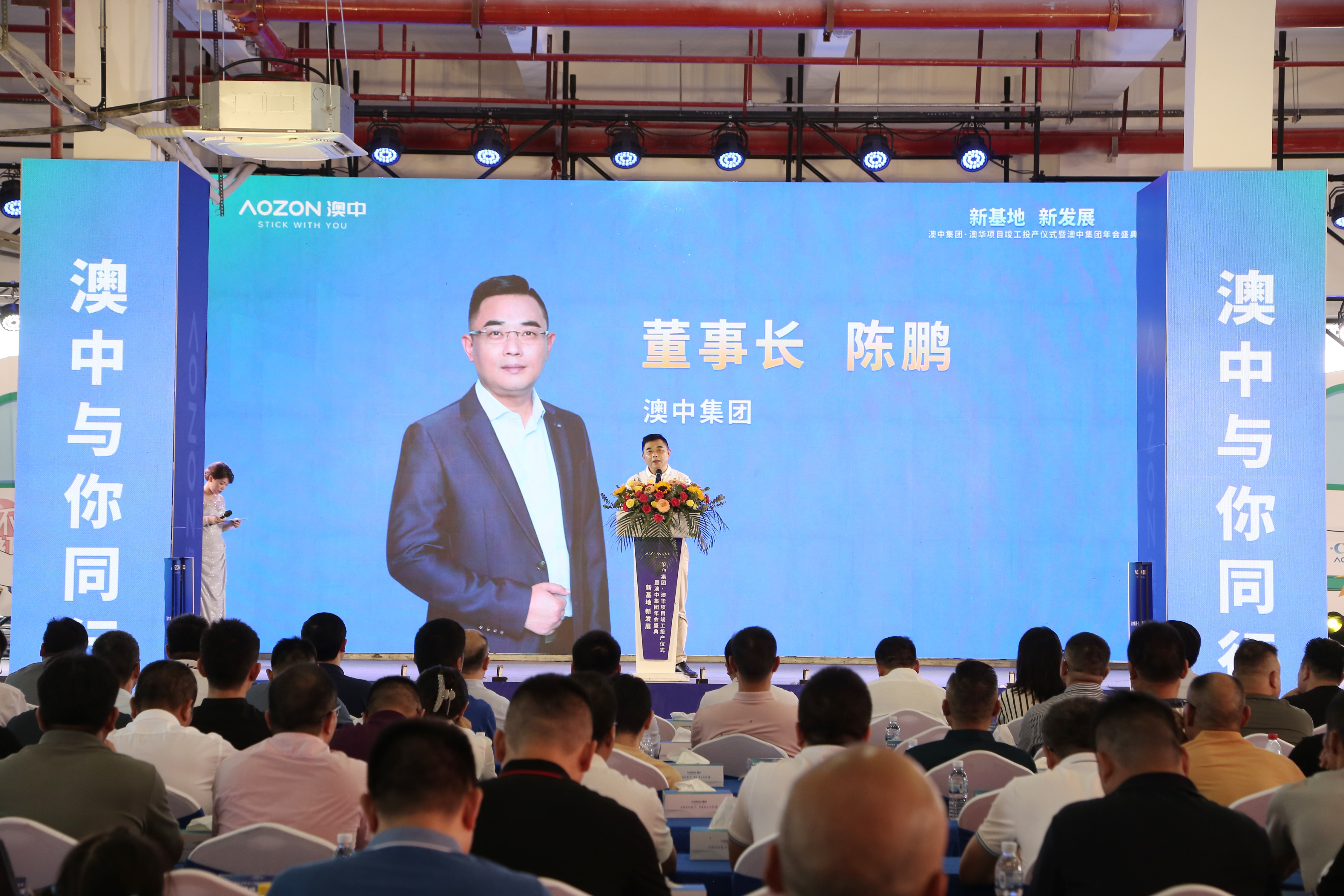 优德88·(中国区)官方网站