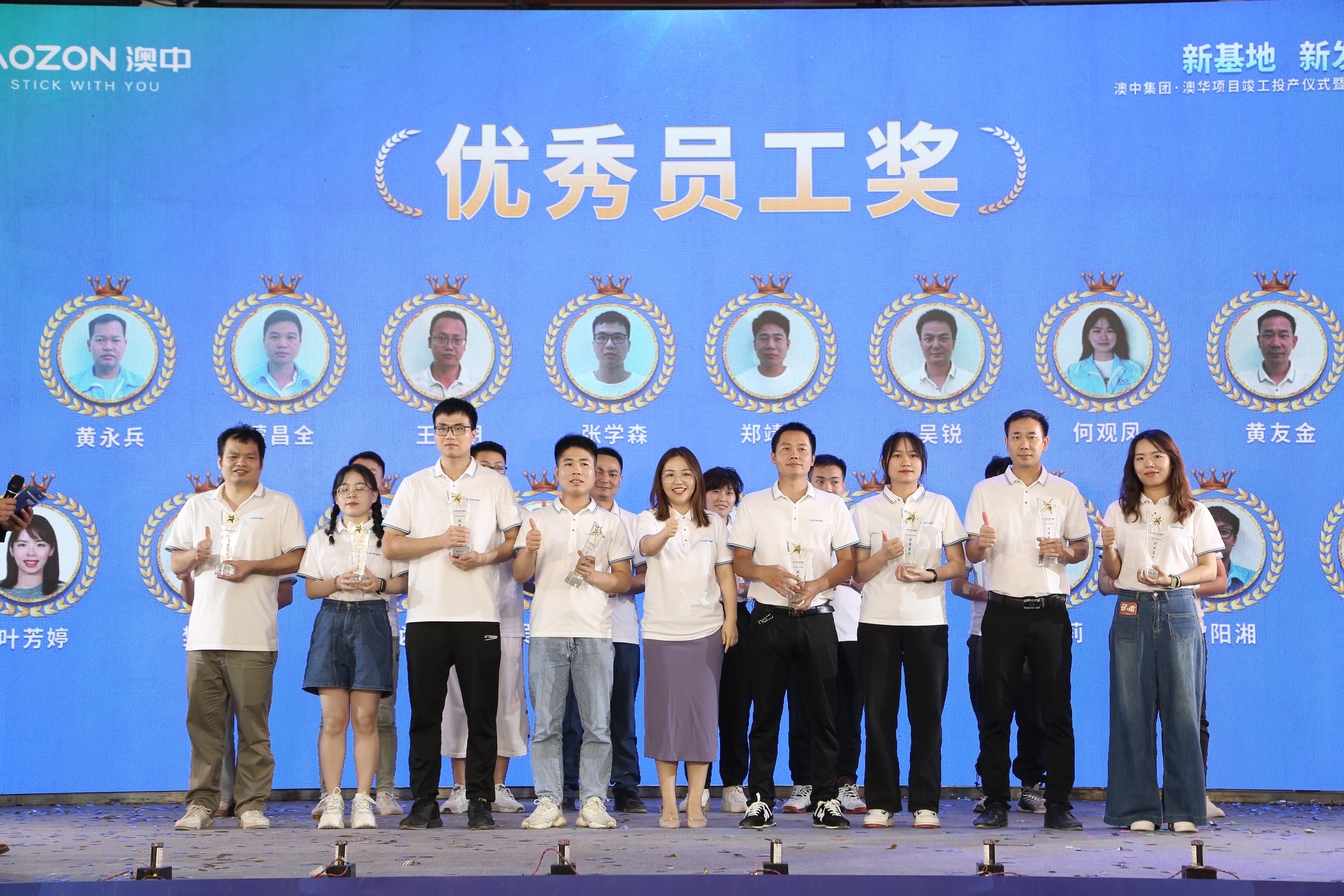 优德88·(中国区)官方网站