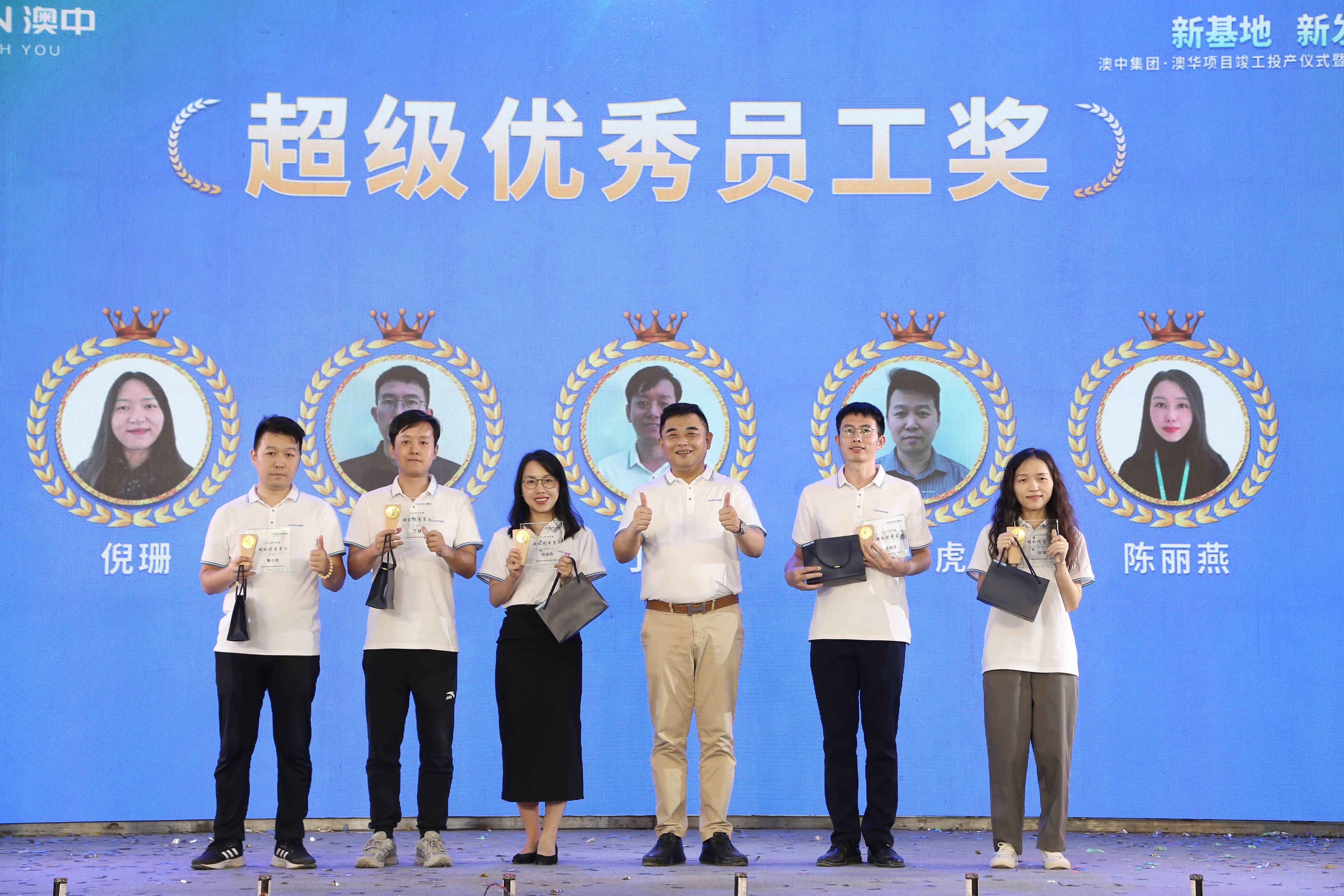 优德88·(中国区)官方网站