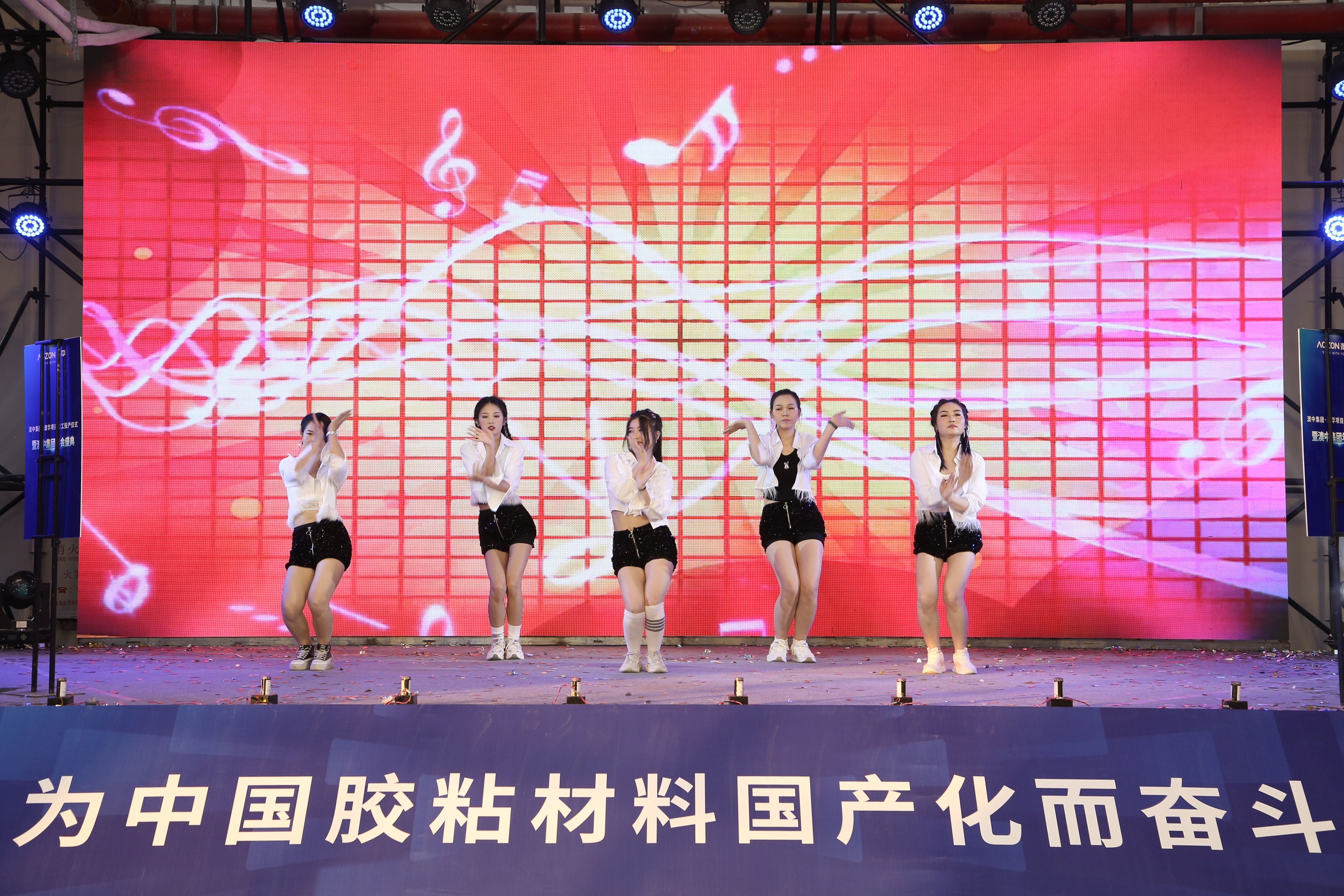 优德88·(中国区)官方网站
