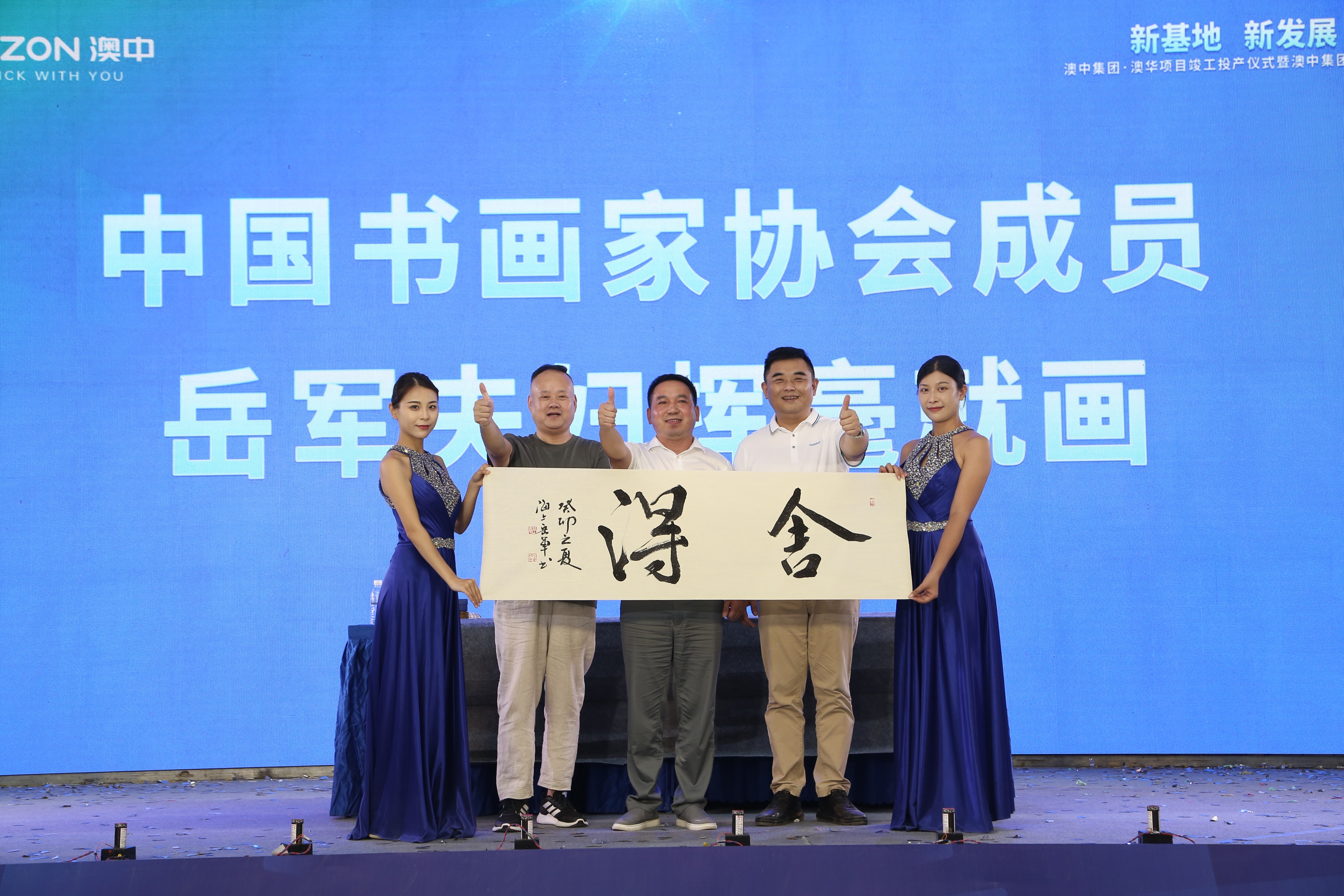 优德88·(中国区)官方网站