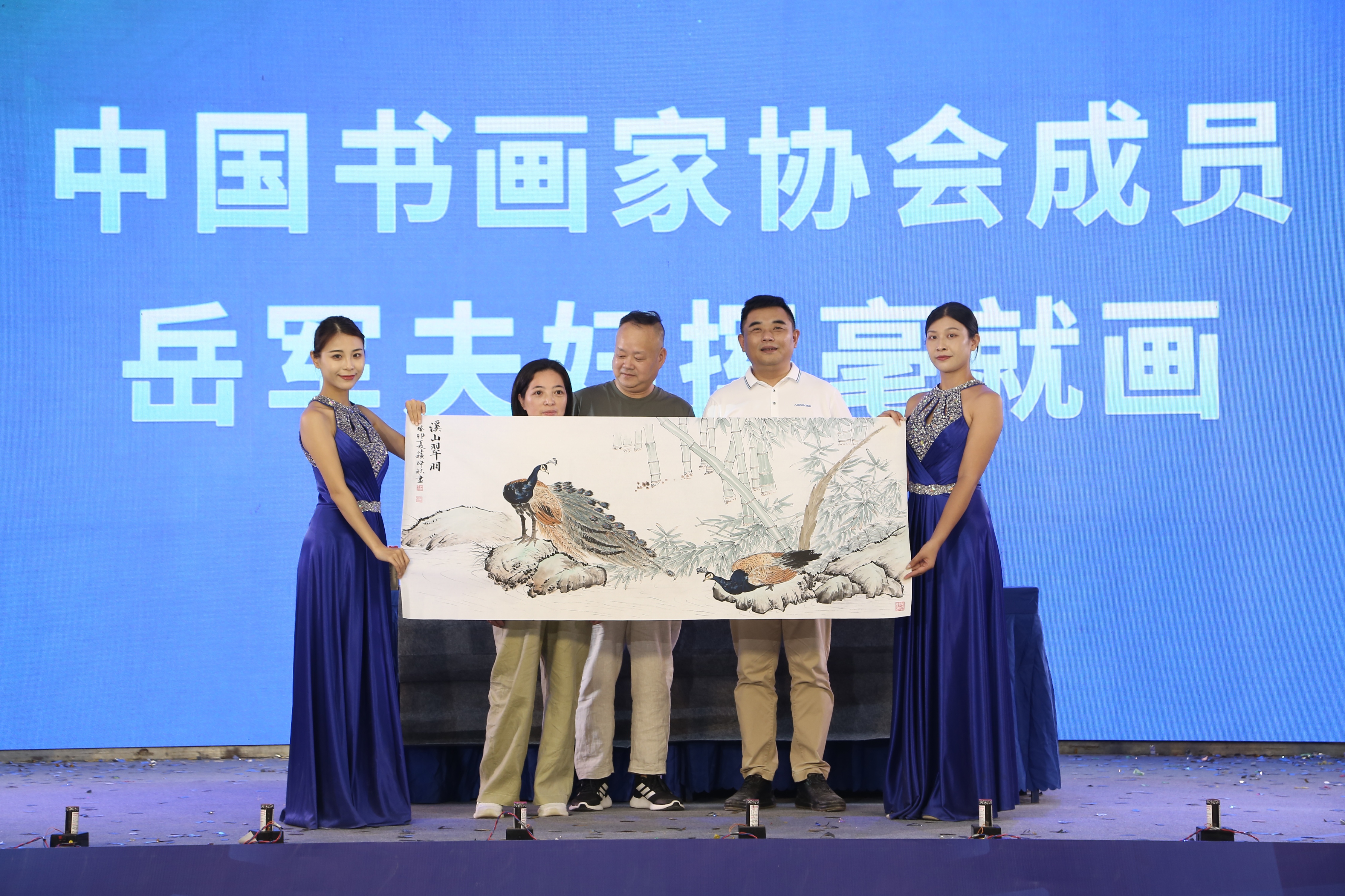 优德88·(中国区)官方网站