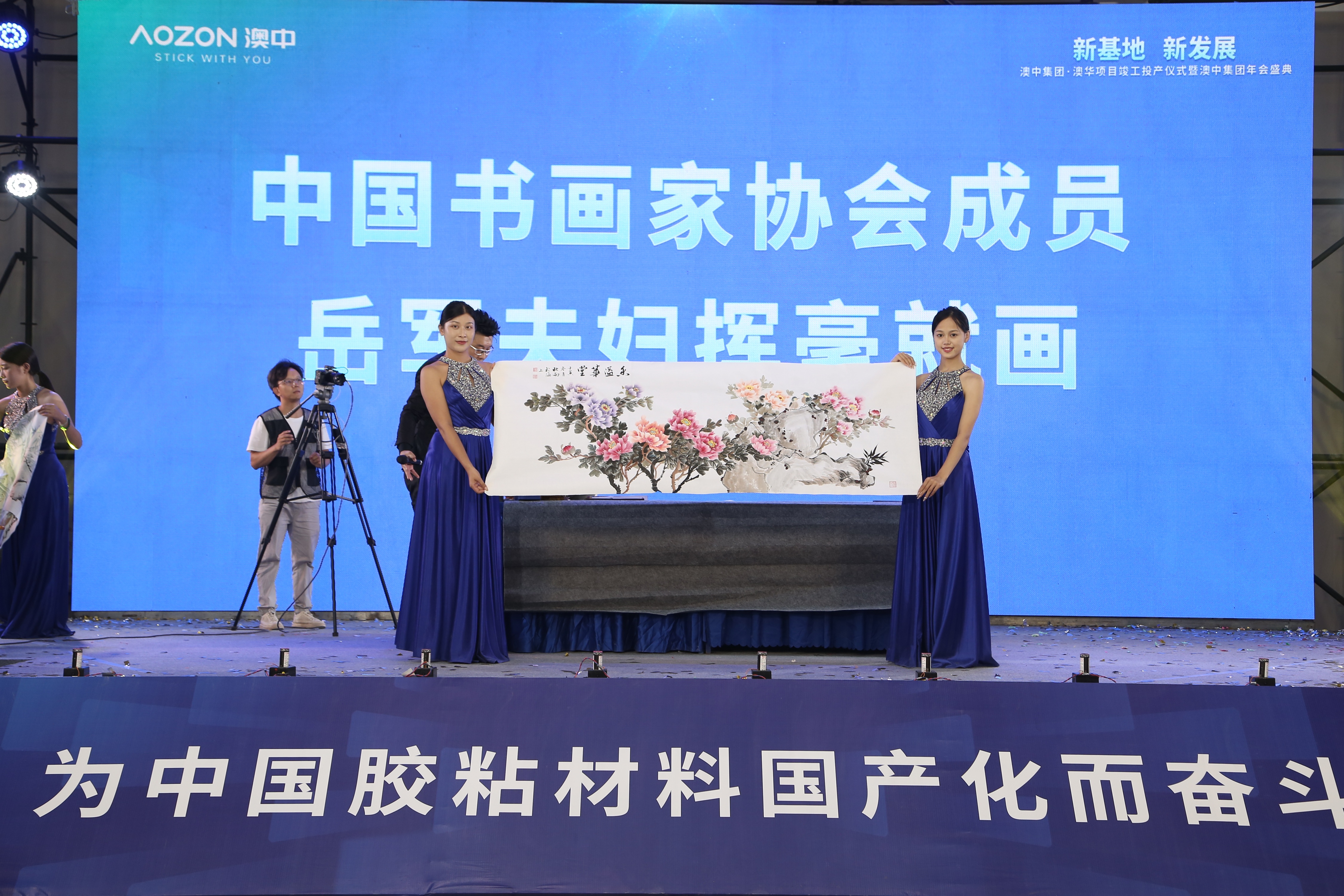 优德88·(中国区)官方网站