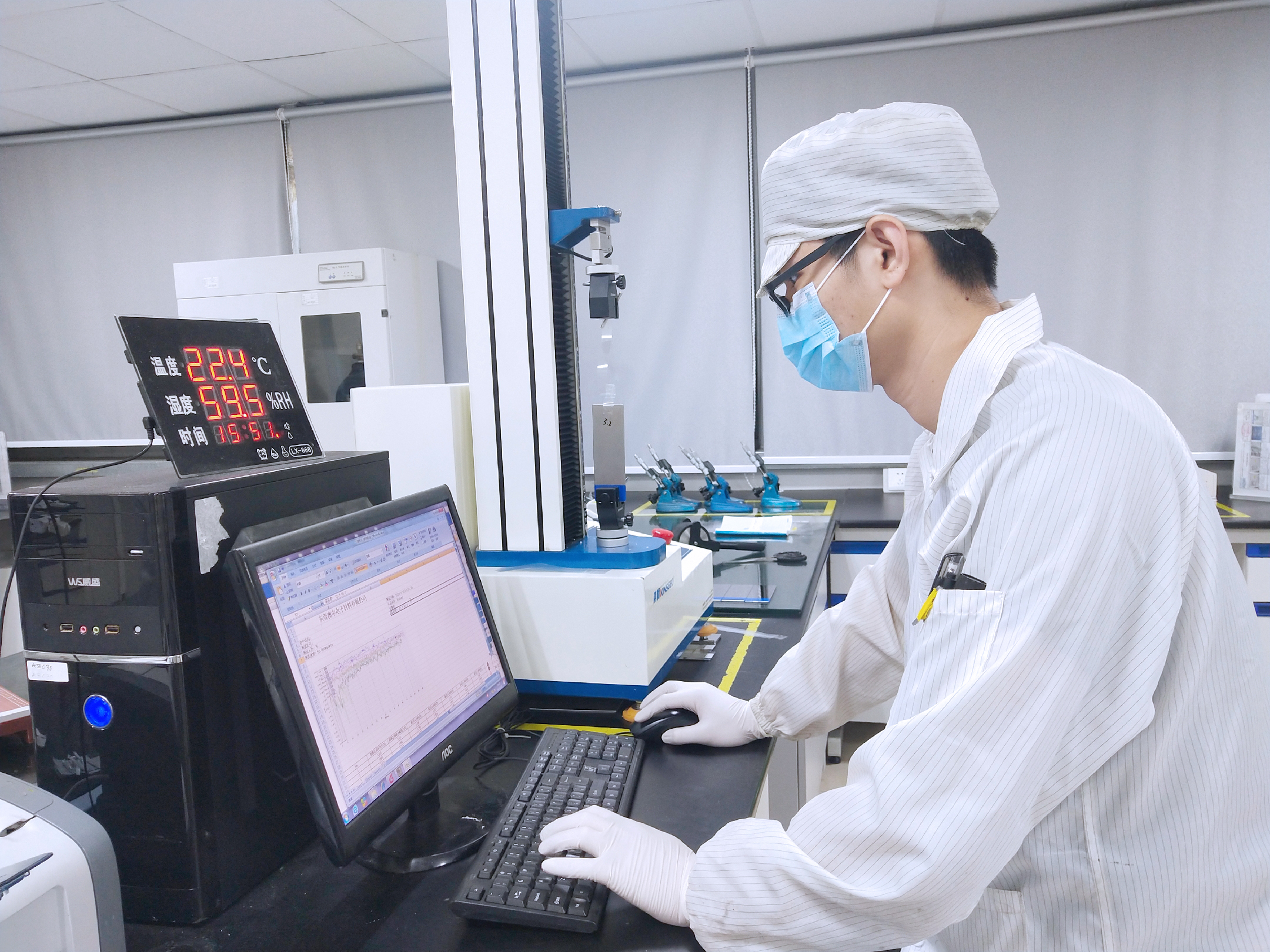 优德88·(中国区)官方网站