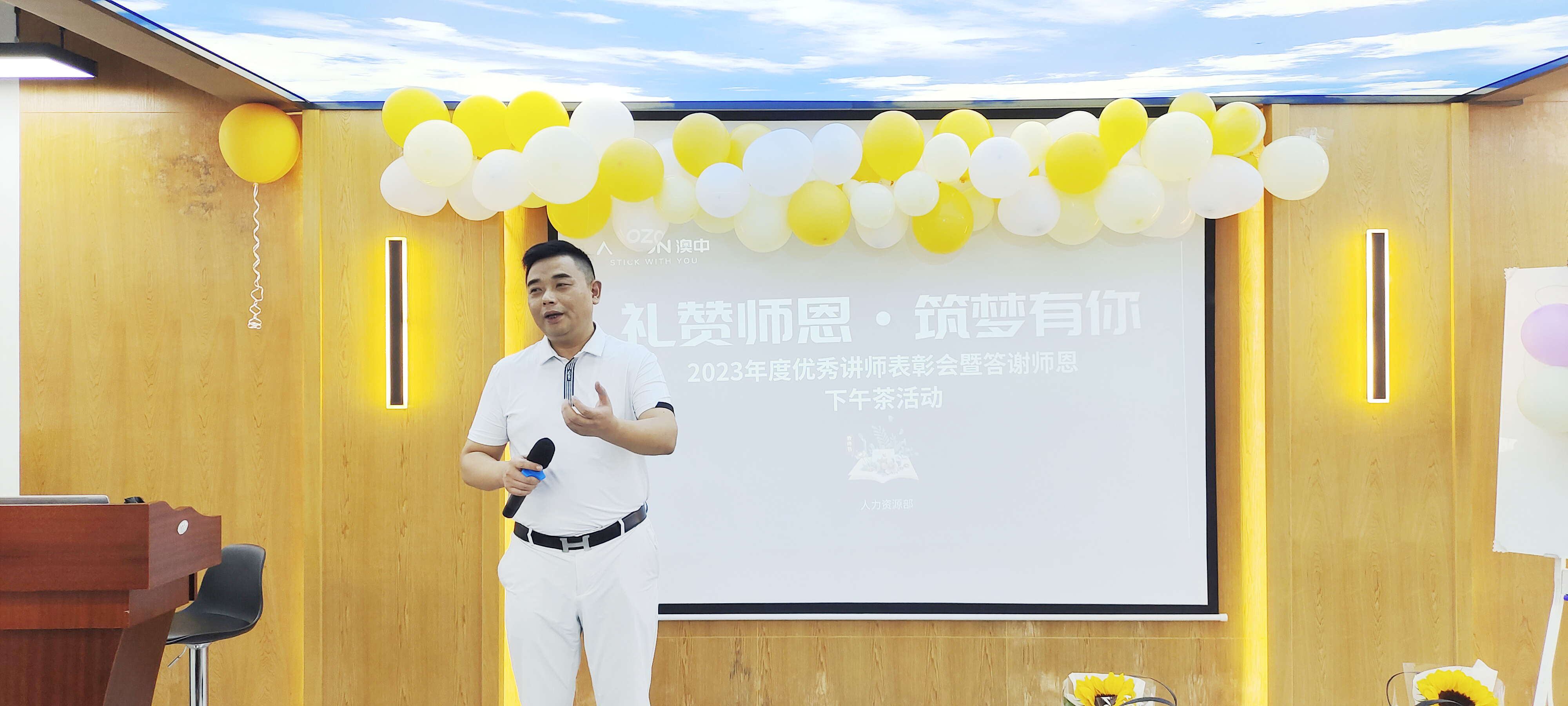 优德88·(中国区)官方网站