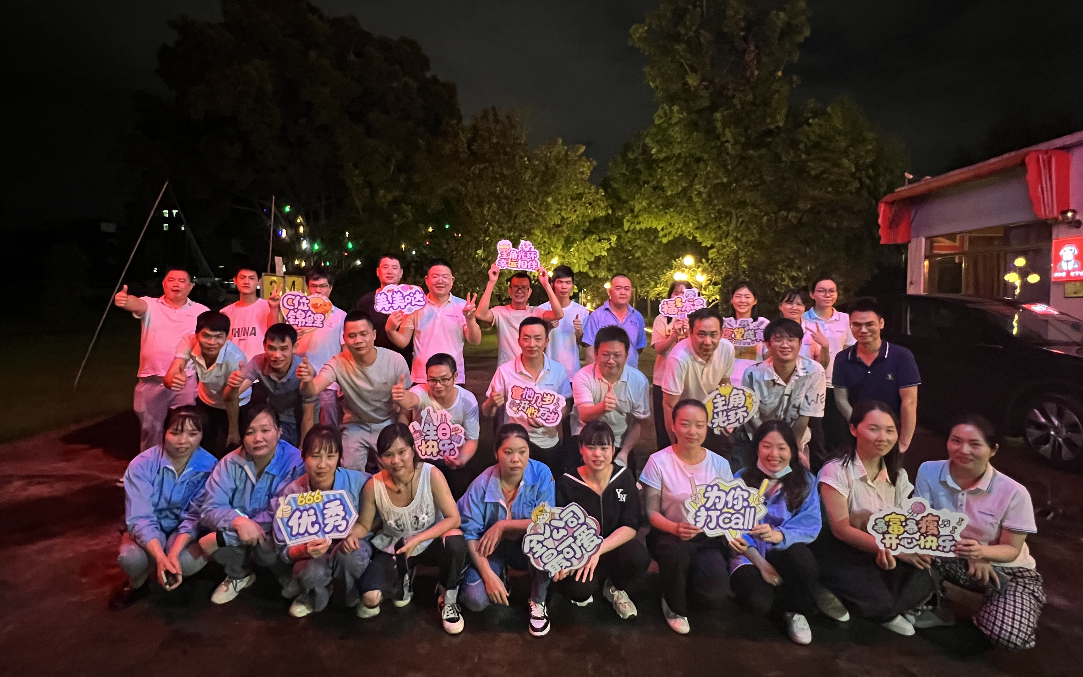 优德88·(中国区)官方网站